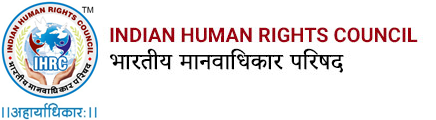 IHRC